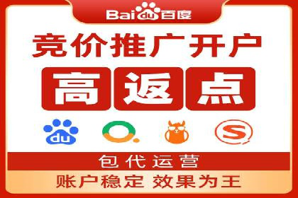 信息流广告投放技巧分享：以百度案例为例